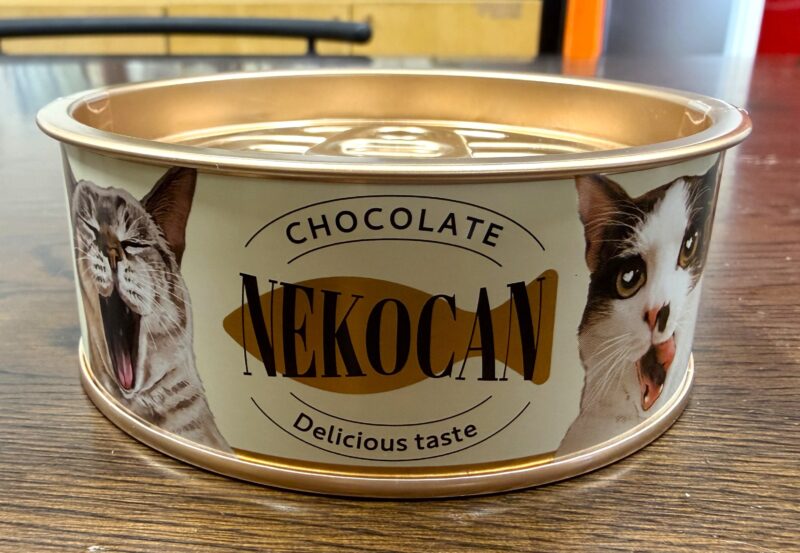 ネコちゃん空き缶 NEKOCAN！ – 「週刊郡山ザ・ウィークリー」